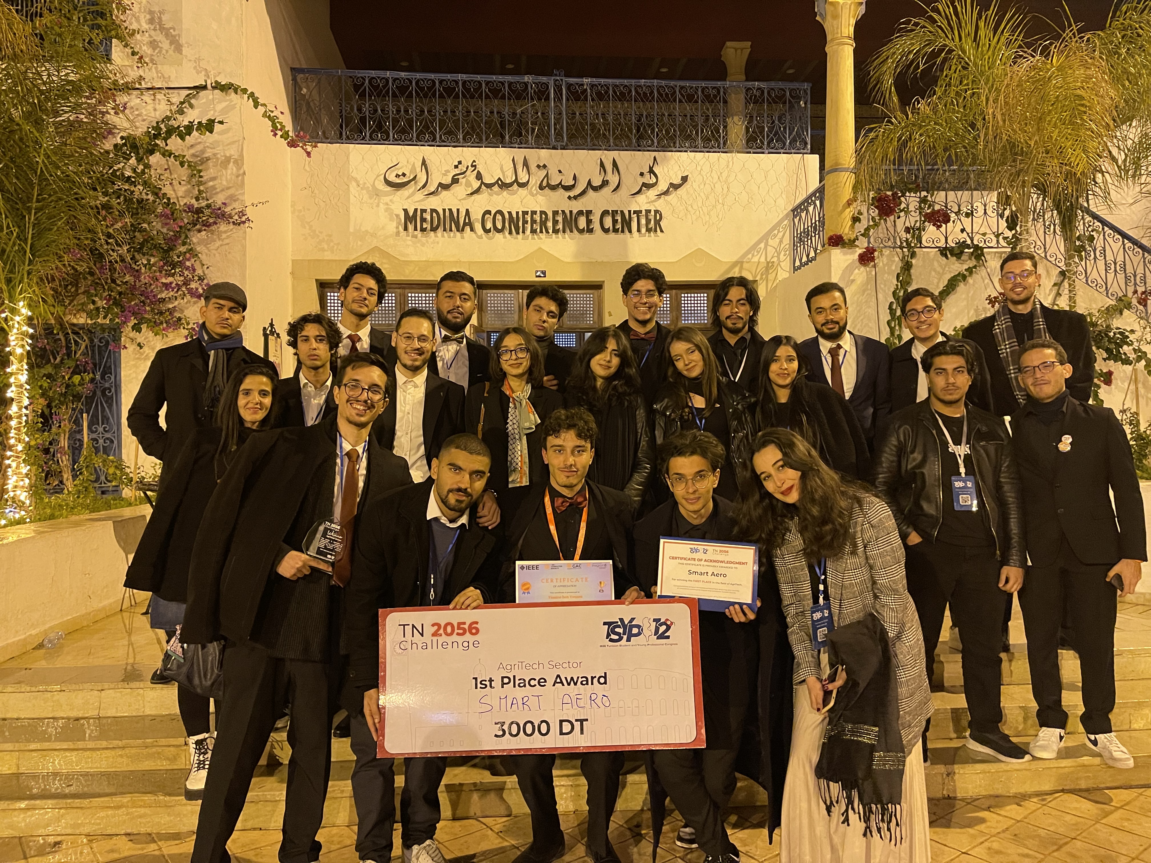 IEEE ISIMA Student Branch